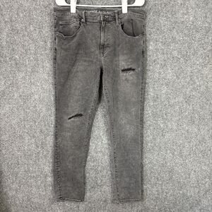 Arizona flex 360 Jeans Mens Size 36 x 27.5  Gray distressed  Skinny